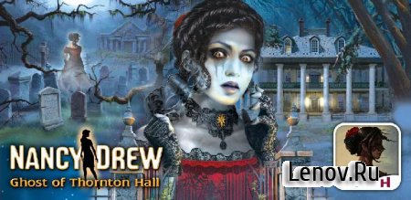 Nancy Drew: Ghost of Thornton v 1.0 (Full)