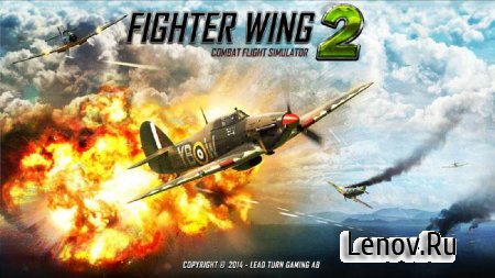 FighterWing 2 Flight Simulator (обновлено v 2.74) Мод (много денег)