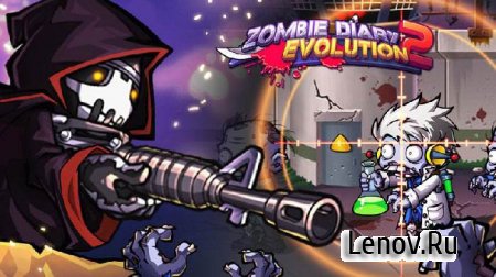 Zombie Diary 2: Evolution v 1.2.5 Mod (Unlimited Money)