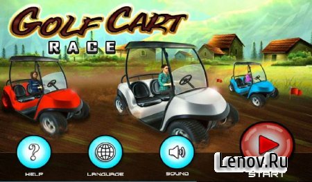 Golf Cart Race v 1.0