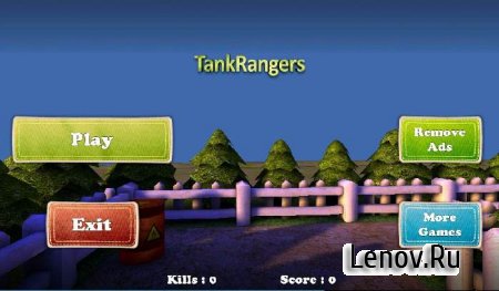 - (Tank Rangers) ( v 1.2) Mod (Unlocked)
