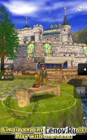 DRAGON QUEST VIII v 1.2.1 Мод (Unlimited Gold)
