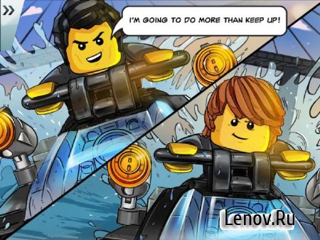 LEGO ULTRA AGENTS v 1.0.0