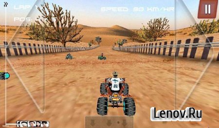 ATV Riders 3D (Racing Game) v 1.0