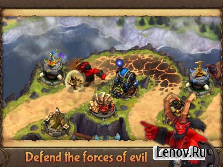 Evil Defenders v 1.0.20  ( )
