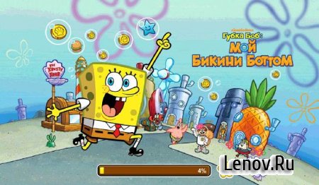 Губка Боб: мой Бикини Боттом (SpongeBob Moves In) v 1.0 (Mod Money)