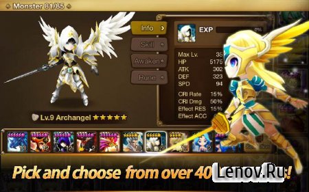 Summoners War v 8.0.7 Mod (Enemies Forget Attack)