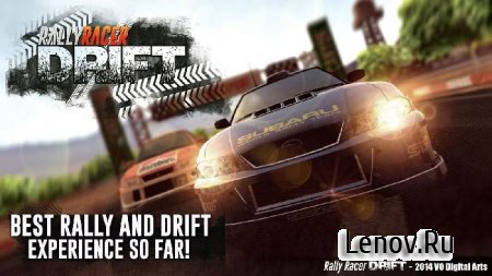 Rally Racer Drift (обновлено v 1.56) Мод (много денег)