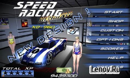 Speed Racing Ultimate 2 v 1.2