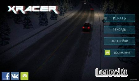 XRacer Traffic Drift ( v 1.13) (Mod Money)