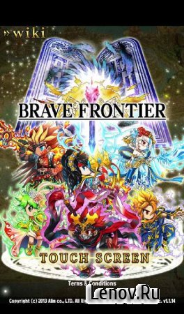 Brave Frontier v 2.19.3.0  ( )