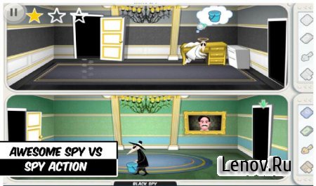 Spy vs Spy ( v 1.0.1)