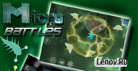 Angry Wars Micro Battles v 1.0.11 Mod (Unlimited Points)