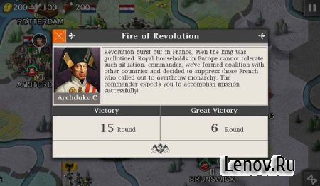 European War 4: Napoleon v 1.4.40 Mod (много денег)