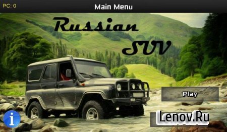 Russian SUV v 1.5.7.4  ( )