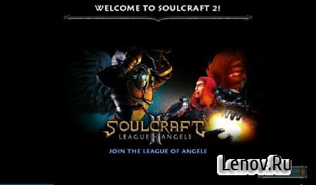 SoulCraft 2 - Action RPG v 1.6.2 Mod (Unlimited Gold + access VIP)