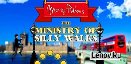 The Ministry of Silly Walks v 1.0.3  ( )