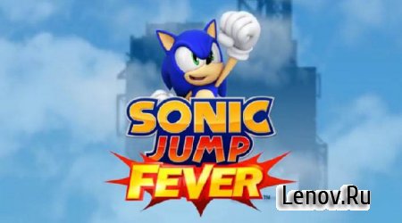 Sonic Jump Fever v 1.6.1 Мод (много денег)
