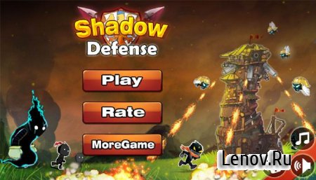 Shadow Defense v 1.2.2  ( )