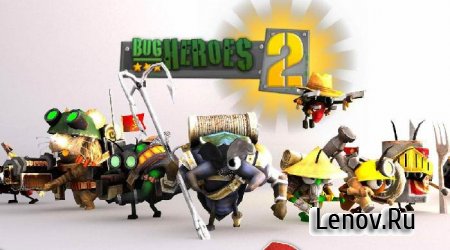 Bug Heroes 2 v 1.01.04 Мод (много денег)