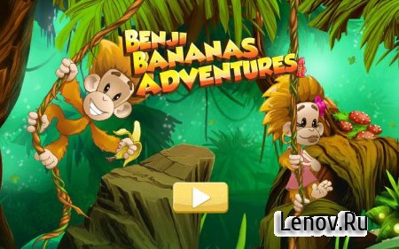 Benji Bananas Adventures ( v 1.13)  ( )