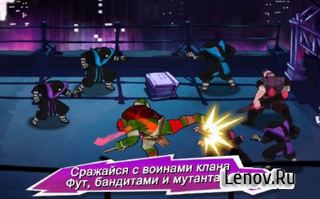 Teenage Mutant Ninja Turtles v 1.0.0  ( )