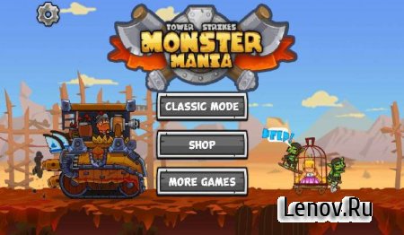 Monster Mania - Tower Strikes v 1.0.4 (Mod Money)