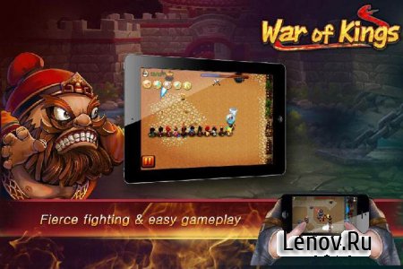 War of Kings v 84 Mod (Unlimited Resources)