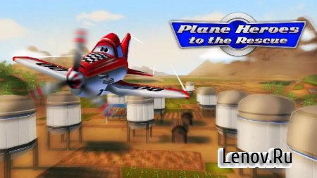 Plane Heroes to the Rescue v 1.00