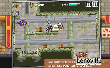Devious Dungeon ( v 1.2.1) +  