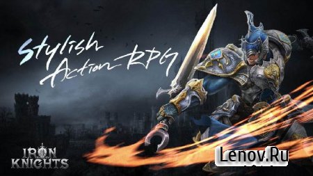 Iron Knights v 1.2.2 Mod (Unlimited HPNo Skill CooldownGold)