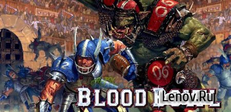Blood Bowl (обновлено v 3.1.8.0)
