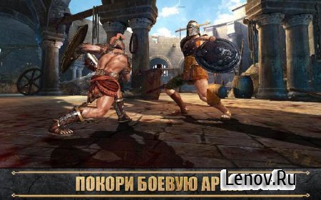 HERCULES: THE OFFICIAL GAME v 1.0.2  ( )