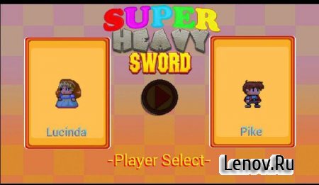 Super HEAVY Sword v 0.2