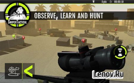 Sniper Tactical v 1.12  ( )