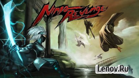 Ninja Revenge v 1.2.3 Мод (All skills to full level)