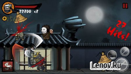 Ninja Revenge v 1.2.3  (All skills to full level)