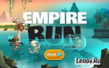 Empire Run ( v 1.0.4)
