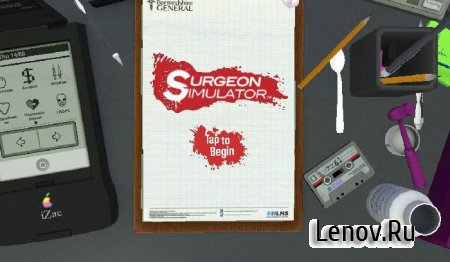 Surgeon Simulator v 3.1.16 Мод (много денег)