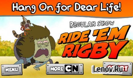 Ride 'Em Rigby - Regular Show v 1.0