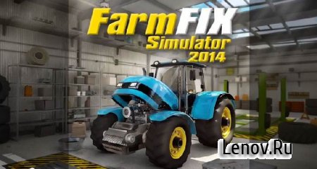 FarmFIX Simulator 2014 v 1.0