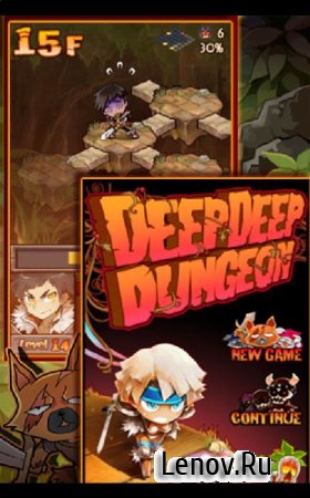 Deep Deep Dungeon v 1.01 Мод (много денег)