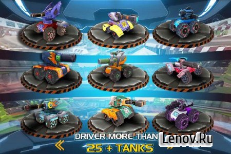 Racing Tank 2 v 1.2.2  ( )