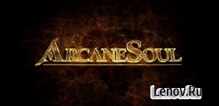 Arcane Soul Plus ( v 1.0.7)  ( )