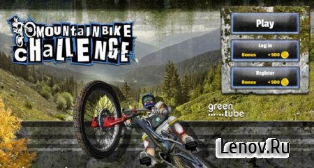 Mountain Bike Challenge v 1.0