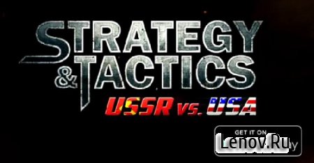 Strategy & Tactics:USSR vs USA v 1.0.23 Мод (полная версия)