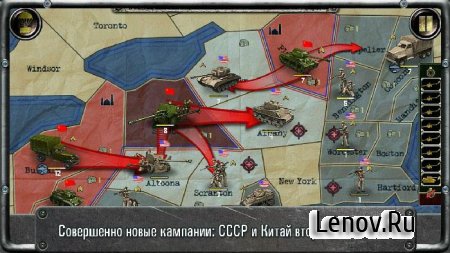 Strategy & Tactics:USSR vs USA v 1.0.23  ( )