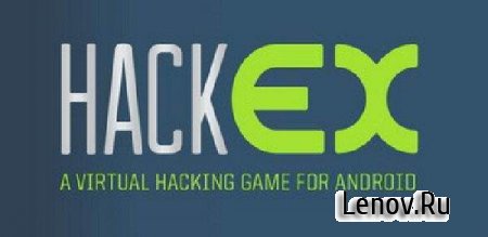 Hack Ex ( v 1.3.1)