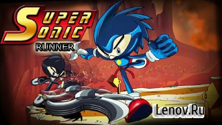 Super Sonic Runner v 1.0.6