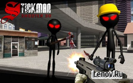 Stickman Shooter 3D ( v 1.3)  ( )